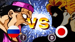 ジョジョ 未来への遺産 JoJo's Bizarre Adventure: Heritage for the Future.VS 🇷🇺 Khan【fight cade】
