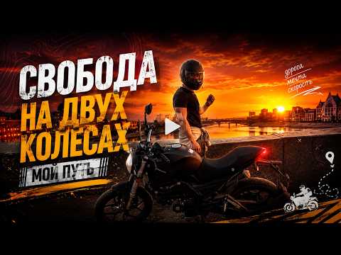 фото мопед vmc monster plus 0