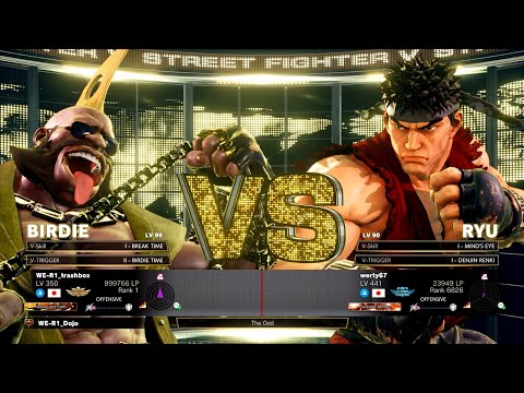 Street Fighter 5 - TrashBox (Birdie) vs werty67 (Ryu)