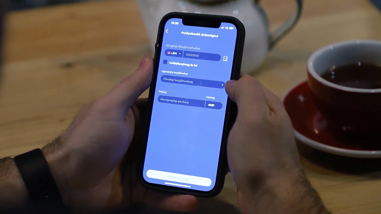 acba digital-ը համալրվել է նոր հնարավորություններով