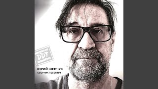 В последнюю осень («Актриса Весна», 1992) Remastering 2025