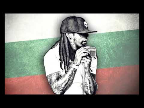 MOM4ETO x FYRE - MI AMIGO [BASS BOOSTED]