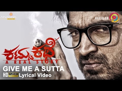 Raju Naganagouda Patil Worked as l...