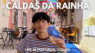 日本から来た母とポルトガルの芸術と温泉の町「Caldas da Rainha」旅行