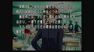 【ギャルゲー実況】人生最後のギャルゲー実況【to heart】3（幻）
