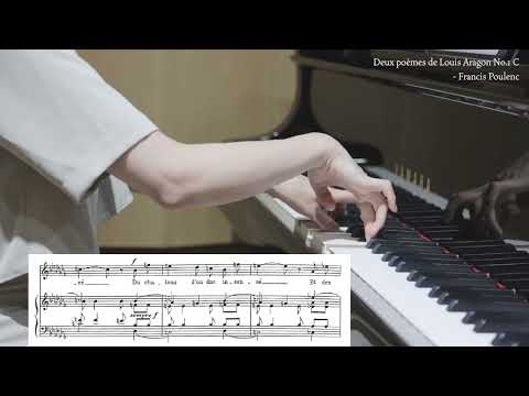C "Deux poemes de Louis Aragon" - F. Poulenc/ piano accompaniment / 프랑스가곡 / 성악반주 / french/karaoke