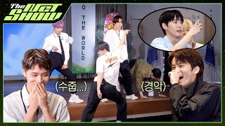 Download lagu [Vietsub] Workshop mùa thu NCT Ep.3 ❮Đây là nhóm CT hướng ngoại!❯ | THE NCT SHOW {Neo Chân Kinh} mp3