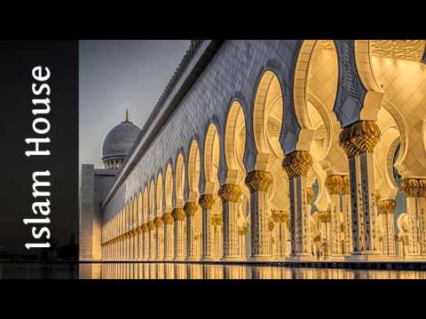 Put pravog muslimana