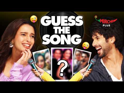 Shahid Kapoor & Triptii Dimri guessing Songs hilariously 🎬😂 | O'Romeo | Mirchi Plus