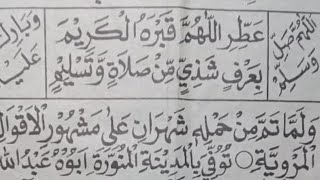 Download lagu Walamma Tamma mp3