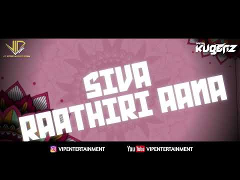 Gujarat Kurthi - DJ Kugenz - ViPEC™2024