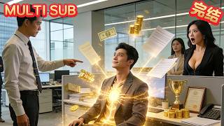 Download lagu [Tamat] Master Kultivasi Menyamar di Perusahaan CEO. Dihina? Dia yang Buat Vena Spiritualnya! mp3