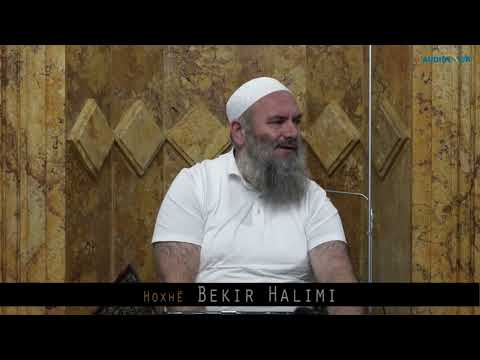 933. Pas Namazit të Sabahut - Obligimi i sunduesve ndaj shtetasëve të tyre - Hadithi 656 pj 3