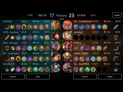 World best SAW played vs 417IQ teleport boots and Hyper carry Vox