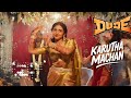 Dude Movie Karutha Machan Song 4k Pradeepranganathan Dudemovie Saiabhyankar Ilayaraja Song