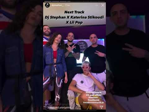 DJ Stephan X katerina stikoudi X lil pop X illeo (ακυκλοφόρητο)