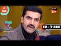 Jimmy Ka Fraud | Wagle Ki Duniya | Ep 889 | Full Episode | 5 Feb 2024