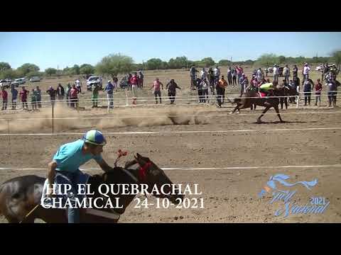 HIP. EL QUEBRACHAL - CHAMICLA 24-10-2021 - CARRERA 1 - SMOKING