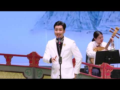 折梅巧遇 - 王志良 馮嘉儀 2026.6.2