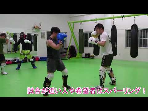 キックボクシングドロップのスパーリング