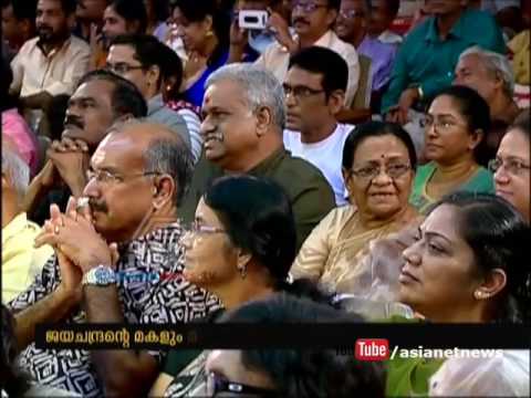 download lagu mp3 mp4 Music Event Kochi, download mp3 Music Event Kochi please feel free if you like to download, download here Music Event Kochi