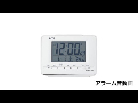 目覚まし時計 黒メタリック NR535K [デジタル /電波自動受信機能有