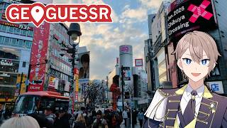 【ジオゲッサー】ポップアップも始まるし東京観光するか【GeoGuessr】