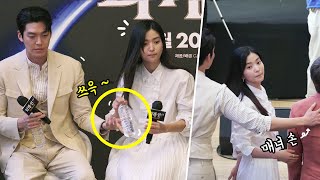 Download lagu Kim Woo-Bin, Kim Tae-ri Moments: film 'Alienoid' Showcase: 220623 mp3