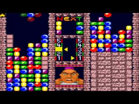 columns game gear ebay