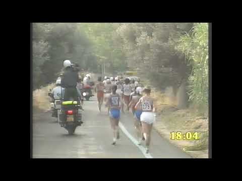 7656 World Track and Field 1997 Marathon Women