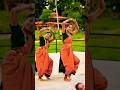 Gananayakaya Song Dance Trending Viralvideo
