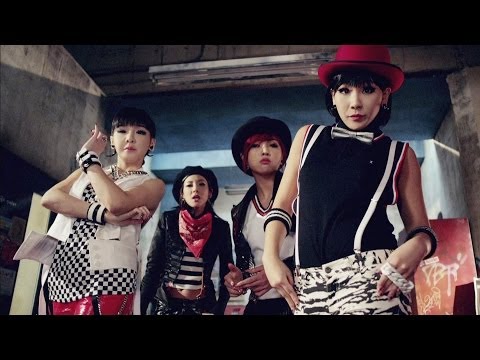 2NE1 - CRUSH (Japanese Ver.) M/V