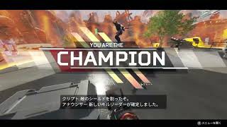【2022/8/21配信切り抜き】Apex Legendsチャンピオン試合【べっくん】