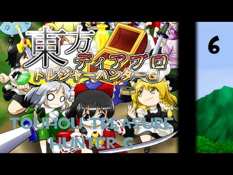 Let's Play Touhou Diablo Treasure Hunter G Part 6 - Commentary