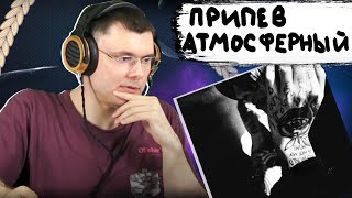 Медиа рецензия