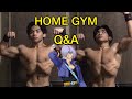 My Home Gym setup/ Q&A