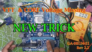 New Trick VTT & Core Voltage Missing GA-H61M-S1 (2.2) ,Error Code 00 Solve by Support Pro