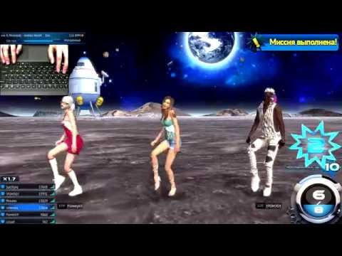 Mstar Созвездие: Eletro love (feat  Dave & Monique) - Andrea Morph