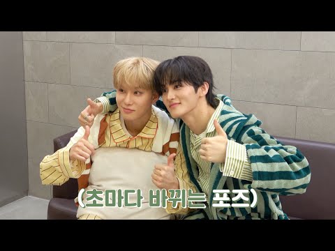 ⋆˚수상하게 숙련된 신인 가수 김SUGARingcandy🐶🍬𝜗𝜚˚  | JUNGWOO ‘SUGAR’ 음악방송 대기실 비하인드