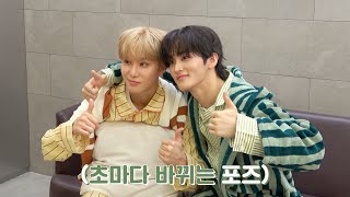 Download lagu ⋆˚수상하게 숙련된 신인 가수 김SUGARingcandy🐶🍬𝜗𝜚˚  | JUNGWOO ‘SUGAR’ 음악방송 대기실 비하인드 mp3