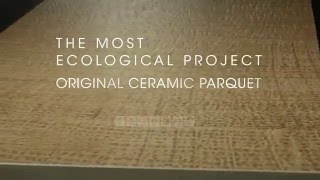 Паркер керамика в стиле структуры дерева PORCELANOSA Group