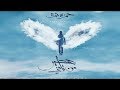 Hamza Namira -El Wad El Abeet | حمزة نمرة - الواد العبيط