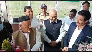 04.11.2022 : Governor arrived in Kolhapur;?>