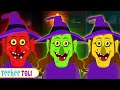 Teen Chudail Ki Kahani तीन चुड़ैल की कहानी Spooky Scary Nursery Rhym