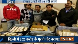 10 News in 10 Minutes | 14th December, 2016