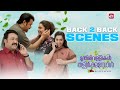 Back To Back Scenes Munthirivallikal Thalirkkumbol Mohanlal Meena Sun NXT Malayalam