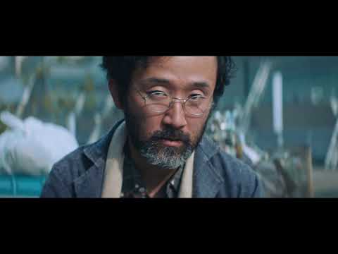 Chapter 3: Prodigal Son Trailer