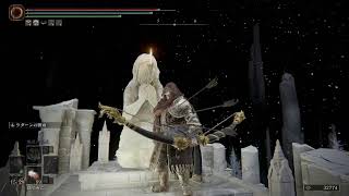 【ELDEN RING】 封牢の中にまるごと街をつくったらしい【六周目】