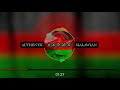 Allan Namoko LAMEKI Th3CROWN Remaster