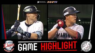 2026年5月20日 埼玉西武対千葉ロッテ 試合ハイライト